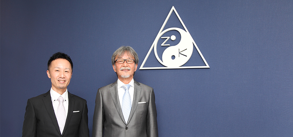 大阪府堺市で鍼灸整骨院やリハビリデイサービスを展開している株式会社OZKです